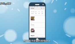 怎样把抖音视频发到朋友圈,抖音视频一键导入朋友圈，操作指南大揭秘